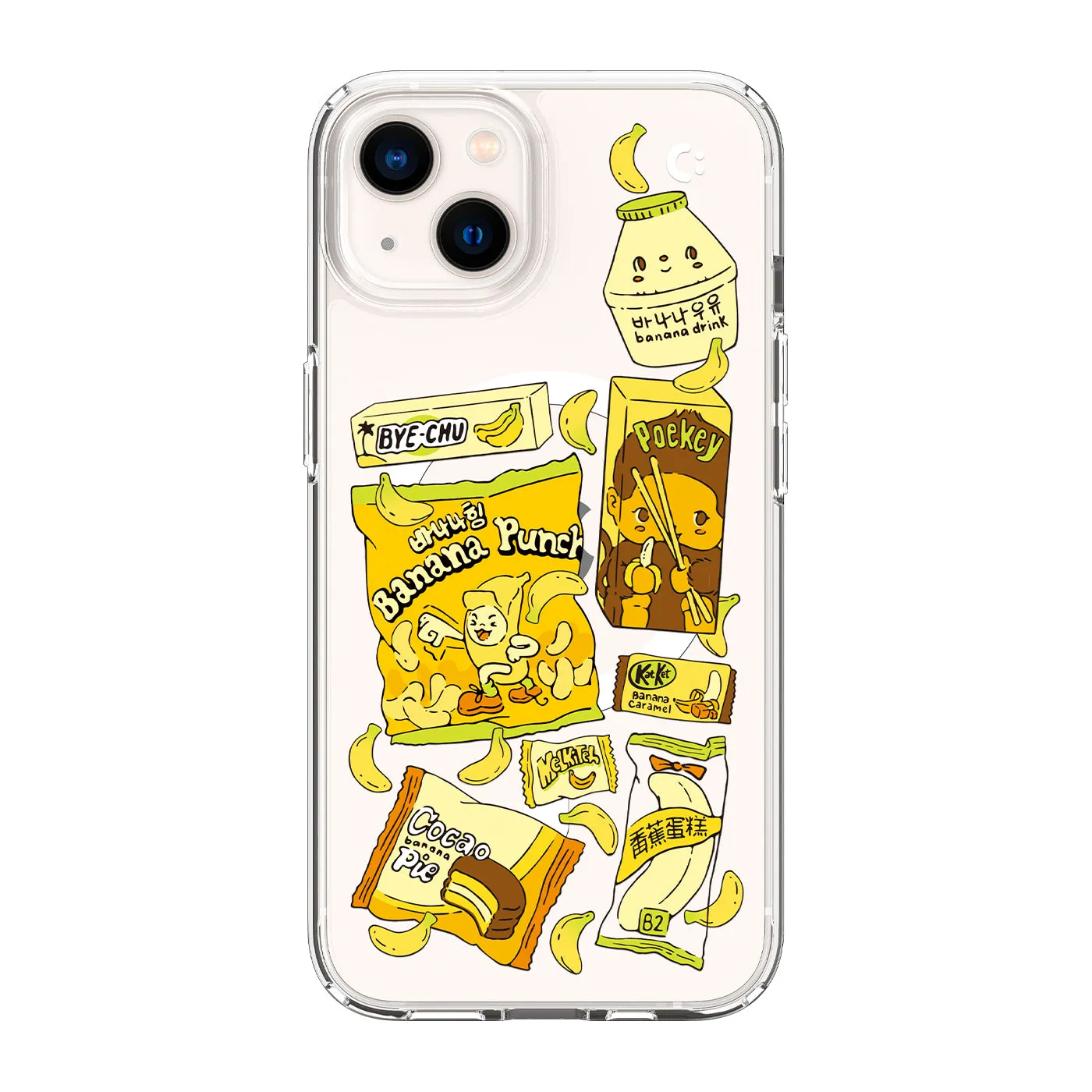 iPhone 13 Series - Banana Snacks!