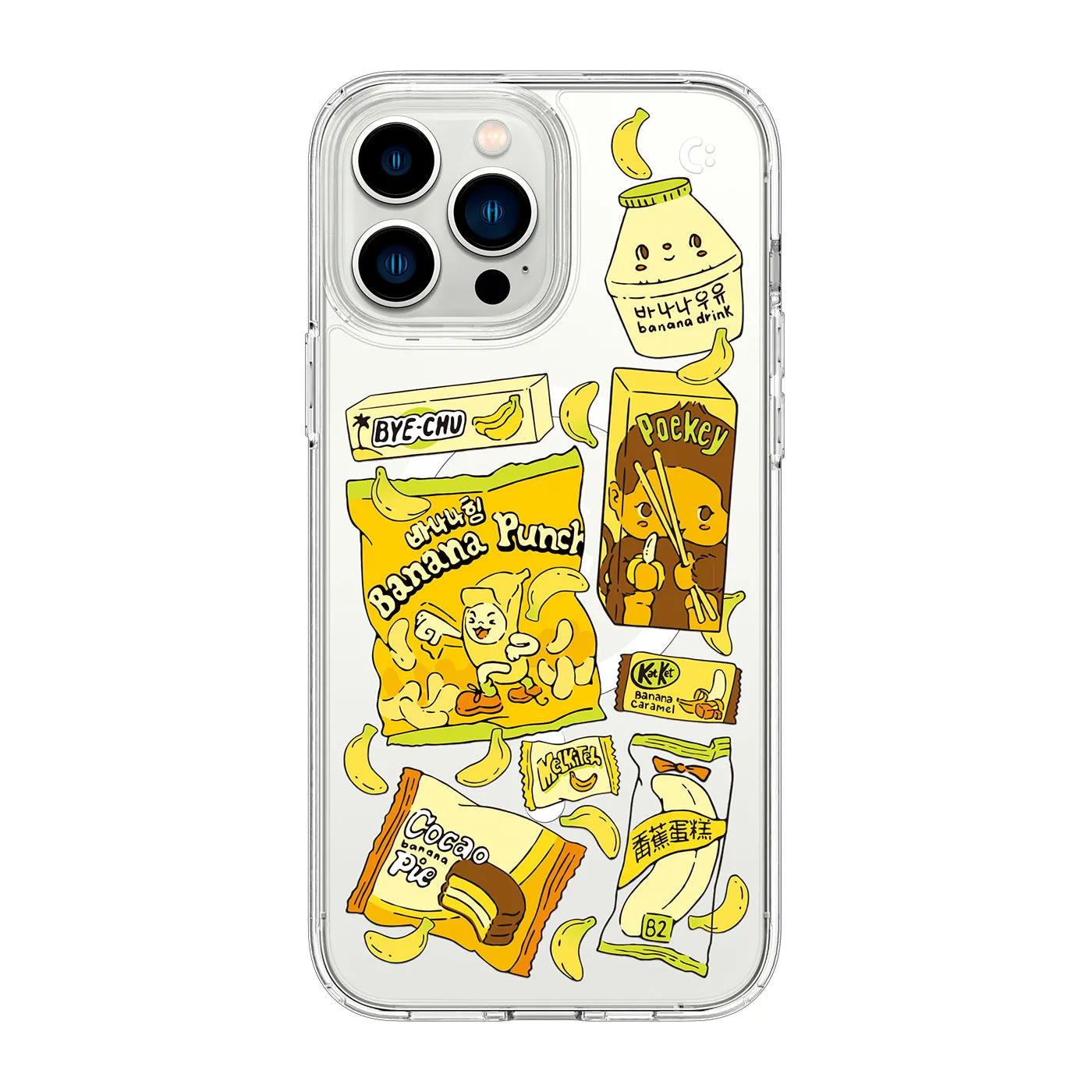 iPhone 13 Series - Banana Snacks!