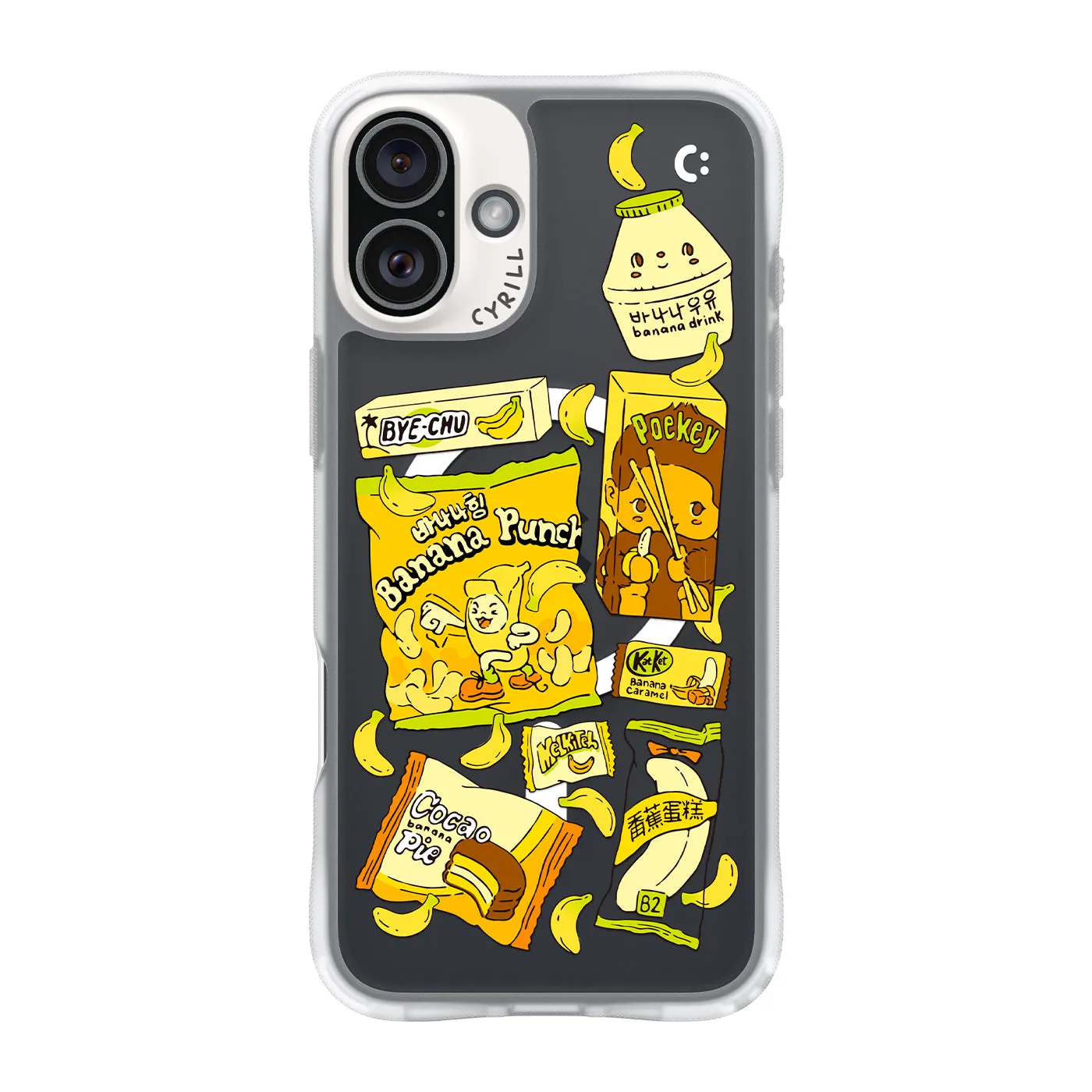 iPhone 16 Series - Banana Snacks!