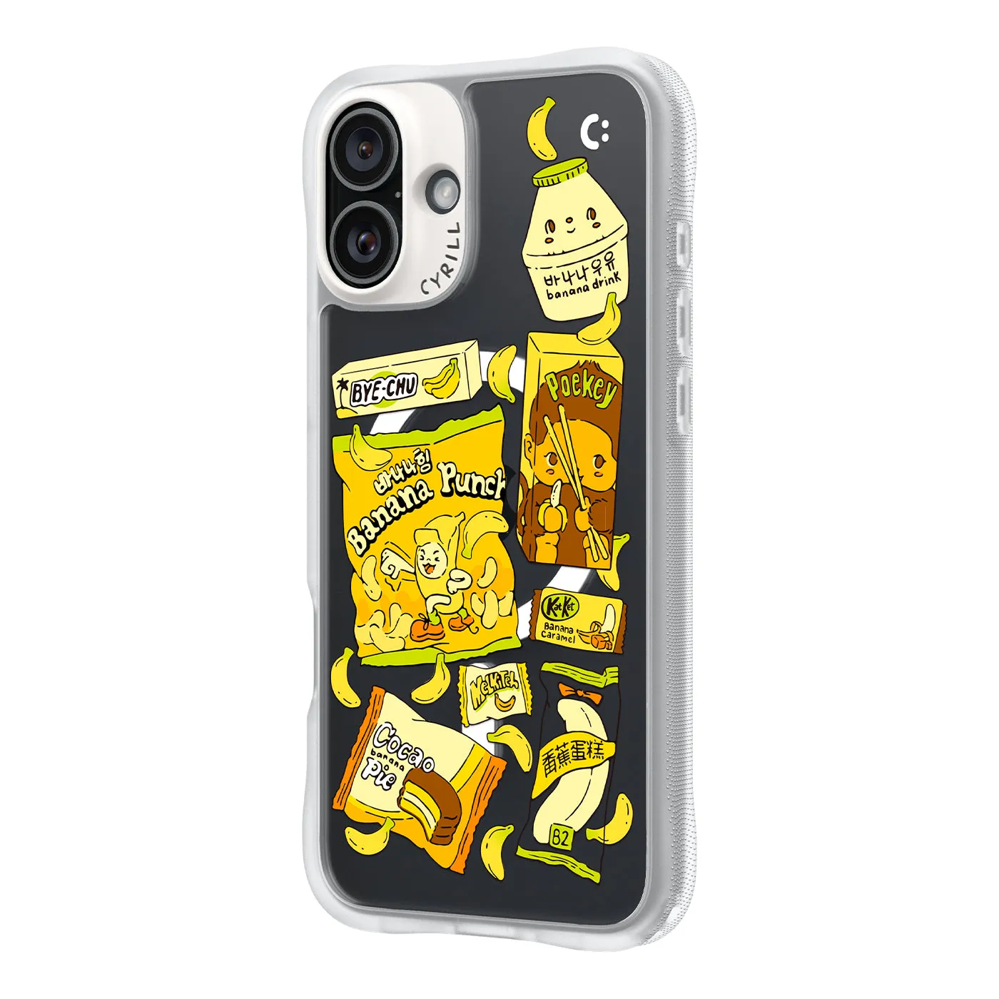 iPhone 16 Series - Banana Snacks!