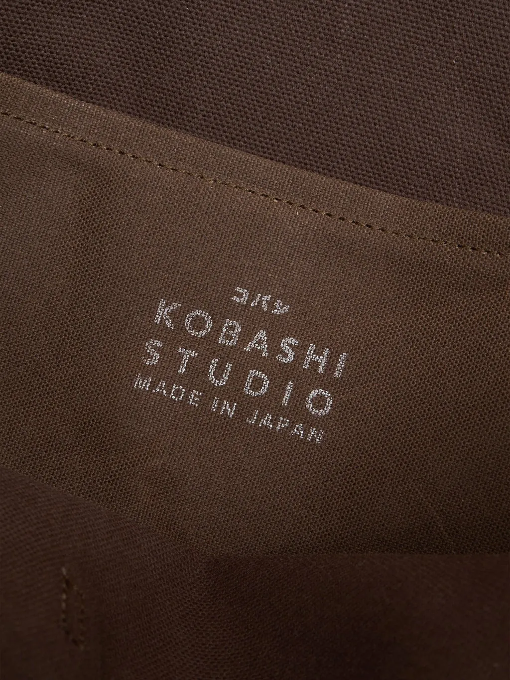 Kobashi Studio Briefcase Brown