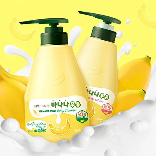 Kwailnara Banana Milk Body Lotion 19 oz. (560ml)