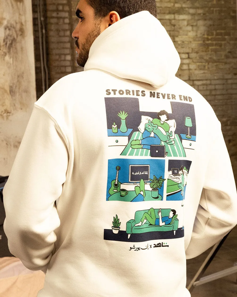 Stories Never End Hoodie